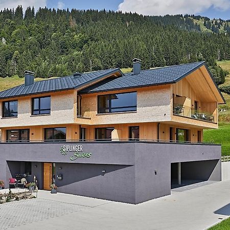 Siplinger Suites - Ferienwohnungen - Sauna Und Fitness Бальдершванг Экстерьер фото